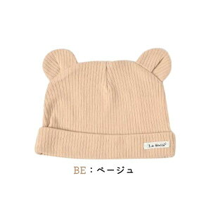 r[e90ۏ!!La Stella Ԃ ܎Lbv[xr[]40`44cm @OK ȍ t uf  i` D _炩 Lbv jbgX b` V OceanGround 