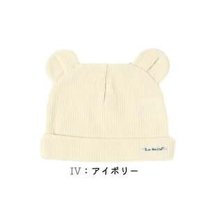 r[e90ۏ!!La Stella Ԃ ܎Lbv[xr[]40`44cm @OK ȍ t uf  i` D _炩 Lbv jbgX b` V OceanGround 