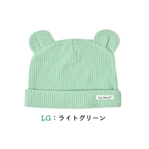 r[e90ۏ!!La Stella Ԃ ܎Lbv[xr[]40`44cm @OK ȍ t uf  i` D _炩 Lbv jbgX b` V OceanGround 