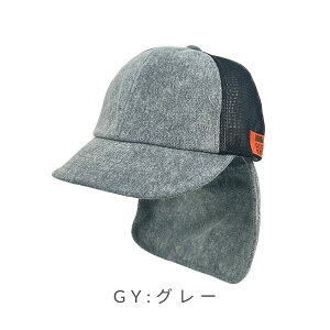 N[|L!!OceanGround 悯Jo[t bVLbv[xr[ELbYEWjA]46`56cm 2WAY ۗ܃|Pbg VF[ht O Lbv 싅X O΍ 悯 j̎q ̎q