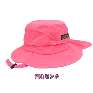 r[e90ۏ!!OceanGround 悯Jo[t Ahx`[nbg[UVJbg][LbYEWjA]50`58cm 2WAY ͂ UVH R Tt@nbg 悯 qp j̎q ̎q 