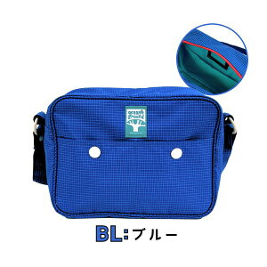 r[e90ۏ!!OceanGround V_[obO TOYPOCKET[LbYExr[] ʉobO V_[BAG | ΂ߊ| qp j̎q ̎q   ct ۈ牀 `Fb
