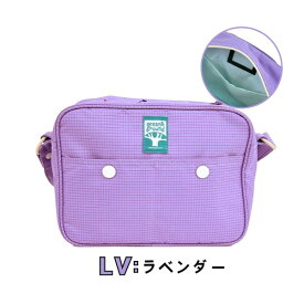 送料無料!!Ocean＆Ground ショルダーバッグ TOYPOCKET[キッズ・ベビー]総柄 通園バッグ ショルダーBAG 肩掛け 斜め掛け 子供用 男の子 女の子 入園準備 入園 幼稚園 保育園 チェック カラフル おしゃれ オーシャンアンドグラウンド 4415001 メール便送料無料