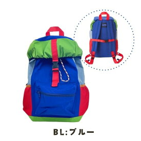 クーポン有!!Ocean＆Ground DAYPACK TRAVEL MANIA[キッズ・ジュニア]S〜Mサイズ フラップリュック デイパック ナイロンリュック リュック リュックサック ふた付き カラフル 子供 男の子 女の子 通園 遠足 オーシャンアンドグラウンド 4415102 送料無料 宅配便 あす楽