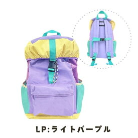 クーポン有!!Ocean＆Ground DAYPACK TRAVEL MANIA[キッズ・ジュニア]S〜Mサイズ フラップリュック デイパック ナイロンリュック リュック リュックサック ふた付き カラフル 子供 男の子 女の子 通園 遠足 オーシャンアンドグラウンド 4415102 送料無料 宅配便 あす楽