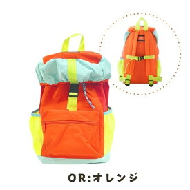 クーポン有!!Ocean＆Ground DAYPACK TRAVEL MANIA[キッズ・ジュニア]S〜Mサイズ フラップリュック デイパック ナイロンリュック リュック リュックサック ふた付き カラフル 子供 男の子 女の子 通園 遠足 オーシャンアンドグラウンド 4415102 送料無料 宅配便 あす楽