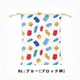 クーポン有!!Ocean＆Ground ソウガラ お着替え巾着[キッズ・ジュニア・ベビー]総柄 巾着袋 Lサイズ 大きめサイズ 体操服袋 体操服入れ お着替え袋 洗濯OK 子供 男の子 女の子 入園 入学 入園準備 入学準備 花柄 恐竜 ブロック オーシャンアンドグラウンド 4445903 メール便可