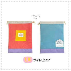 レビュー投稿で90日延長保証!!Ocean＆Ground 巾着中 MULTI CRAZY[キッズ・ジュニア・ベビー]Mサイズ ナイロン 巾着 巾着袋 着替え袋 給食袋 エプロン入れ 小物入れ ポケット付き 入園準備 入学準備 シンプル カラフル オーシャンアンドグラウンド 4515914 メール便可