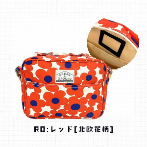 r[e90ۏ!OceanGround \EK V_[obO[LbYExr[] ʉobO V_[BAG | j̎q ̎q  ct ۈ牀 ԕ oii pY L