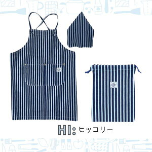 r[e90ۏ!!ȃZbg!!OceanGround Gv В 3_Zbg[LbYEWjA]100`160cm Op GvZbg В LbYGv COOKDAY BLUE BLUE O&G obNNX V