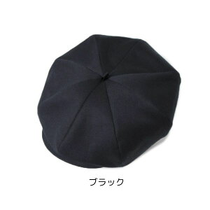 r[e90ۏ!!RACAL C/L 8Panel Beret Cas XLTCY 傫TCY { x[ LXPbg n`O x[LX nLX Rbg l 8pl TCY Y f