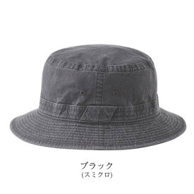 クーポン有!!STETSON S〜5Lサイズ 小さいサイズ 大きいサイズ コットン サファリハット 日本製 コットンハット 綿100％ 手洗い 紫外線対策 UVケア 日よけ メンズ 男性 紳士 父の日 ステットソン SE076 春夏秋 オールシーズン 帽子 メール便送料無料 楽天ランキング第1位