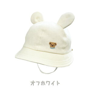 r[e90ۏ!!HB tnbg[xr[]42`46cm { Rbgnbg {l Rt  ܎  100% _炩 O΍ Ԃ V  q j̎q