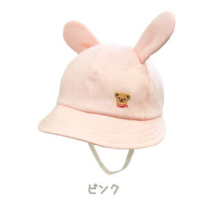 r[e90ۏ!!HB tnbg[xr[]42`46cm { Rbgnbg {l Rt  ܎  100% _炩 O΍ Ԃ V  q j̎q