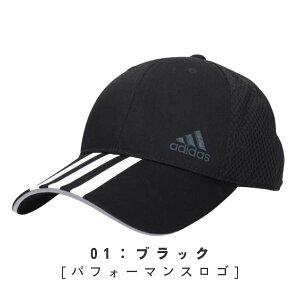 ŋz!!adidas cC × bVLbv M`XLTCY 傫TCY 􂢉 z  x[X{[Lbv 싅X AEghA O΍ UVPA 悯 Y j am Mtg v