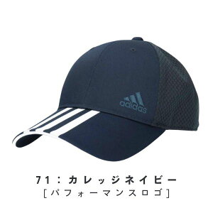 ŋz!!adidas cC × bVLbv M`XLTCY 傫TCY 􂢉 z  x[X{[Lbv 싅X AEghA O΍ UVPA 悯 Y j am Mtg v