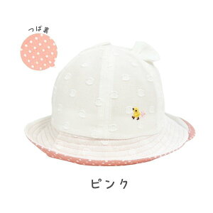 r[e90ۏ!!HB 悯Jo[t ܎nbg[xr[]44`46cm { IuU[nbg Rbg100% R tbvt lbNJo[ t hbg OK j̎q 