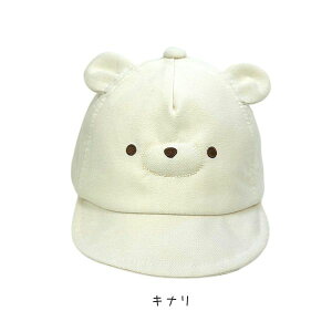 r[e90ۏ!!HB 悯Jo[t ܎ Lbv[xr[]46`48cm Rt lbNJo[ VF[h t 싅X    OK 􂦂 _炩 ܂肽