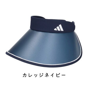 r[e90ۏ!!adidas ΍L Nbv ToCU[[UVJbg]O΍ UVH 悯 UV90%CUT  oCU[ ΍LoCU[ AEghA | fB[X ~ZX  wl 