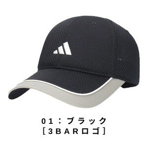 r[e90ۏ!!adidas 傫TCY M`6LTCY @Ő􂦂 bVLbv 65cm 64cm 63cm 62cm 60cm 59cm 58cm rbOTCY 싅X z O΍ 悯 Y j t