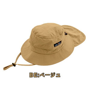 r[e90ۏ!!OceanGround 悯Jo[t Ahx`[nbg[UVJbg][LbYEWjA]50`58cm 2WAY  UVH R Tt@nbg oPbgnbg 悯 qp 