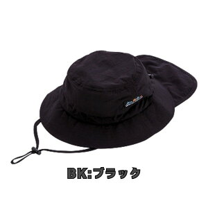 r[e90ۏ!!OceanGround 悯Jo[t Ahx`[nbg[UVJbg][LbYEWjA]50`58cm 2WAY  UVH R Tt@nbg oPbgnbg 悯 qp 