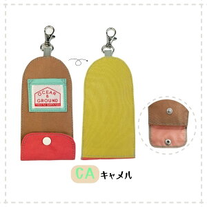 r[e90ۏ!!OceanGround L[P[X CRAZY[LbYEWjA]Lт郊[ [ z_[ P[X 3z_[ iC hZ w w ɂ Vv 