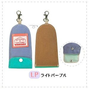 r[e90ۏ!!OceanGround L[P[X CRAZY[LbYEWjA]Lт郊[ [ z_[ P[X 3z_[ iC hZ w w ɂ Vv 