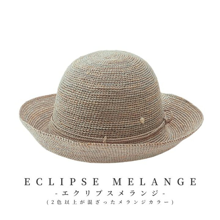 provence10_ec.jpg?fitin=720:720