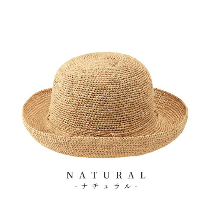 楽天市場】P5倍!!HELEN KAMINSKI PROVENCE10 正規品 スリランカ製 