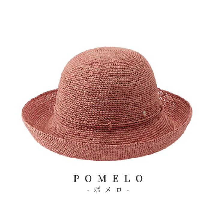 楽天市場】P5倍!!HELEN KAMINSKI PROVENCE10 正規品 スリランカ製 