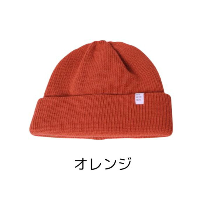 楽天市場】クーポン有!!RACAL Two-Way Knit Cap 日本製 ニットワッチ 