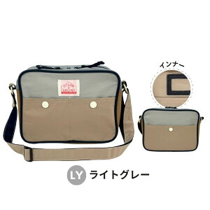 r[e90ۏ!!OceanGround V_[obO MULTI CRAZY[LbYExr[]ʉobO V_[BAG ctobO ΂ߊ| qp j̎q ̎q   ct ۈ牀 