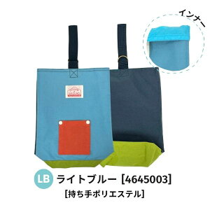 ���r���[���e��90�������ۏ�!!*��z��390�~ Ocean��Ground �V���[�Y�o�b�O MULTI CRAZY[�L�b�Y�E�W���j�A�E�x�r�[]�i�C���� �V���[�Y�P�[�X �V���[�YBAG ������� ���� ���w �ʉ� �ʊw �V�w�� �j�̎q 