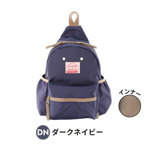 ���r���[���e��90�������ۏ�!!Ocean��Ground �����V�����_�[�o�b�O GOODAY[�L�b�Y�E�W���j�A]�΂߂����o�b�O �V�����_�[BAG ���b�Z���W���[�o�b�O �����V�����_�[ �{�f�B�o�b�O �V���v�� �q���p 