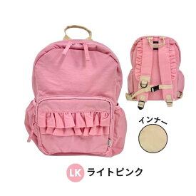 レビュー投稿で90日延長保証!!Ocean＆Ground DAYPACK SWEETS TIME[キッズ・ジュニア]S〜Mサイズ デイパック スイーツタイム フリル ナイロン リュック リュックサック かわいい キュート 子供用 女の子 入園 入学 遠足 オーシャンアンドグラウンド 4645101 最強翌日配送