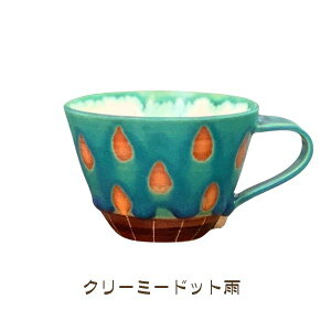 atelier qucchane AgG Nb`l Jv`[m}O 250ml {   }OJbv }O R[q[ g JtFI X[vJbv Jbv H aH    ₿ނ  킢