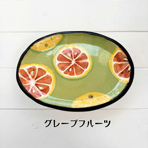 atelier qucchane AgG Nb`l I[ov[g 21cm ȉ~ ^ {   I[oM v[g M v[g M H aH    ₿ނ  킢 