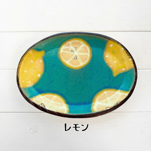 atelier qucchane AgG Nb`l I[ov[g 21cm ȉ~ ^ {   I[oM v[g M v[g M H aH    ₿ނ  킢 