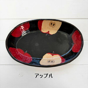 atelier qucchane AgG Nb`l I[oM 25cm ȉ~ ^ {   I[ov[g fBi[v[g v[g v[g M aH    ₿ނ  킢