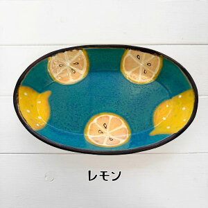 atelier qucchane AgG Nb`l I[oM 25cm ȉ~ ^ {   I[ov[g fBi[v[g v[g v[g M aH    ₿ނ  킢