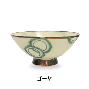 atelier qucchane AgG Nb`l }JC q 13cm 14cm {   q [M M   `o ђq CX{E H aH    ₿ނ  킢 