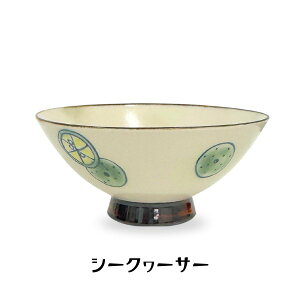 atelier qucchane AgG Nb`l }JC q 13cm 14cm {   q [M M   `o ђq CX{E H aH    ₿ނ  킢 