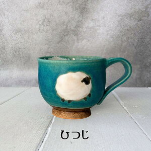 atelier qucchane AgG Nb`l ۃ}O 200ml {   }OJbv }O R[q[ eB[ R[q[Jbv eB[Jbv X[v H aH    ₿ނ  킢 