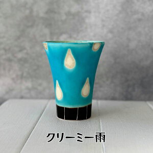 atelier qucchane AgG Nb`l ^u[ 250ml {   rA^u[ R[q[ n Ē { r[ R[q[Jbv H aH    ₿ނ  킢 