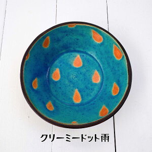 atelier qucchane AgG Nb`l T_fBbV 14cm {   VA{E M [M M X[v I[g~[ [Og H aH    ₿ނ  