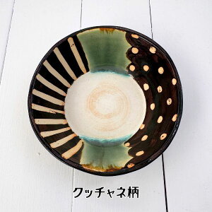 atelier qucchane AgG Nb`l T_fBbV 14cm {   VA{E M [M M X[v I[g~[ [Og H aH    ₿ނ  