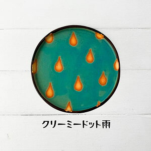 atelier qucchane AgG Nb`l VFAv[g 16cm Ehv[g {   M v[g VFAM ی^ ~` M H aH    ₿ނ  킢 