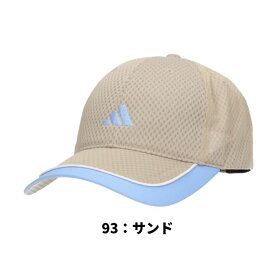 レビュー投稿で90日延長保証!!adidas 大きいサイズ 小さいサイズ S〜6Lサイズ 洗濯機で洗える メッシュキャップ[UVカット]65cm 64cm 63cm 62cm 60cm 54cm ビッグサイズ 野球帽 吸汗速乾 紫外線対策 日よけ メンズ 男性 春夏秋 アディダス 262-011604 帽子 メール便送料無料