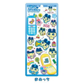 平成はっぴーフォンステッカー 即納 定価 正規品 シール 立体シール ぷっくりシール シール交換 平成レトロ Y2K サンリオ Sanrio サンリオキャラクターズ たまごっち マイメロ クロミ ポチャッコ キティちゃん ポムポムプリン シナモロール クラックス CRUX メール便可